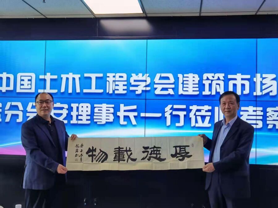 微信图片_202104071307393.jpg 微信图片_202104071307393.jpg